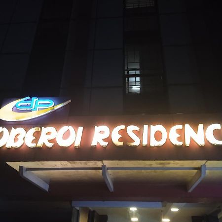 Kochi Dp Oberoi Residency酒店 外观 照片