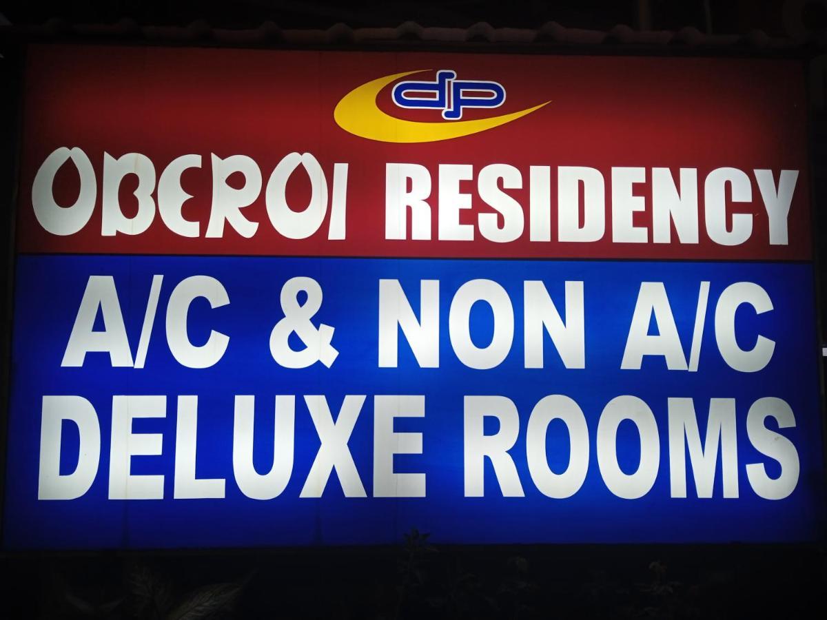 Kochi Dp Oberoi Residency酒店 外观 照片