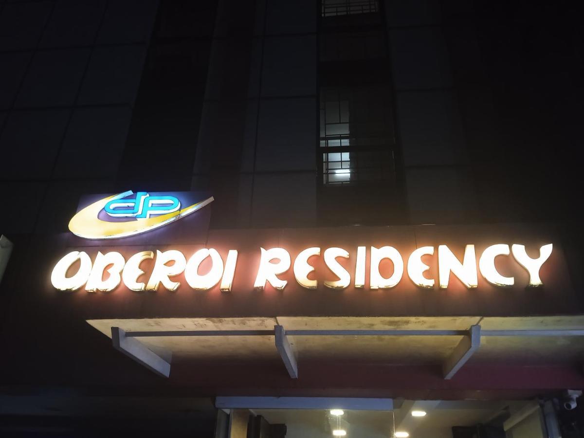 Kochi Dp Oberoi Residency酒店 外观 照片